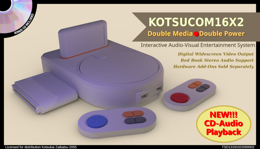 kotsucom.png kotsucom.png